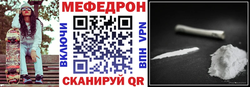 Где купить Петрозаводск ГАШИШ Кокаин Alpha-PVP Марихуана Меф
