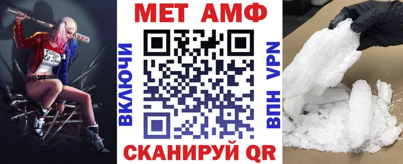 АМФ 97%  Петрозаводск 