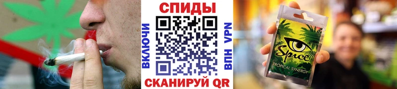 что такое   Петрозаводск  Бутират буратино 