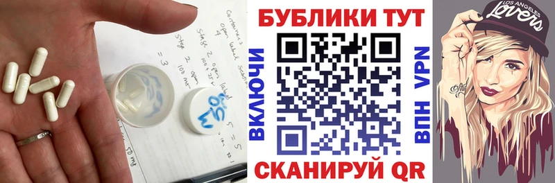 Экстази louis Vuitton  где купить наркотик  Петрозаводск 