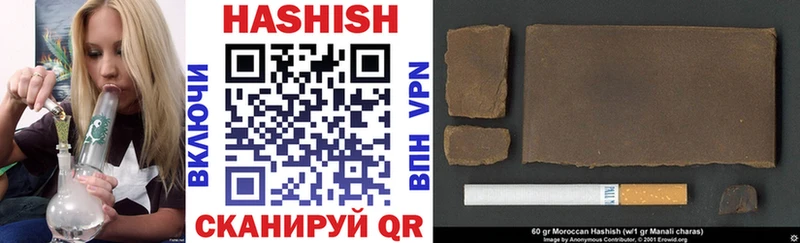 где купить наркотик  Петрозаводск  ГАШ AMNESIA HAZE 