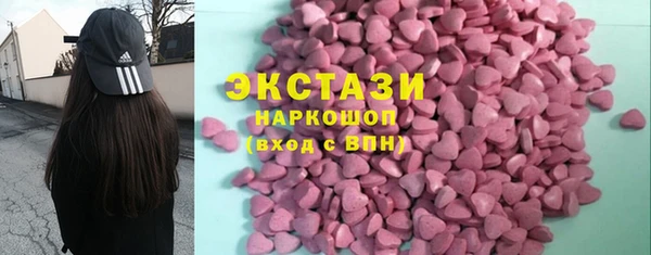 mix Алзамай