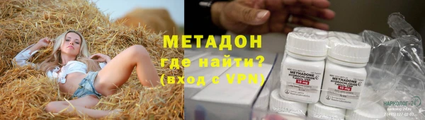mix Алзамай