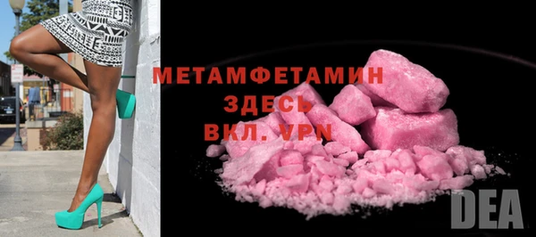 мет Алексеевка