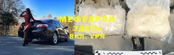 мет Алексеевка