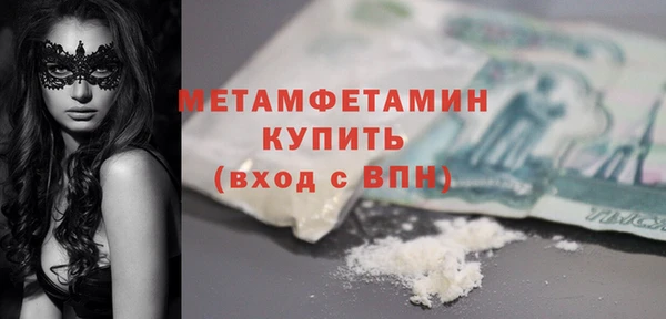 мет Алексеевка