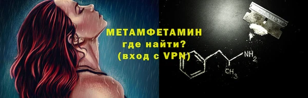 мет Алексеевка