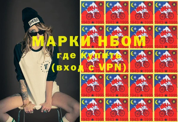 мет Алексеевка
