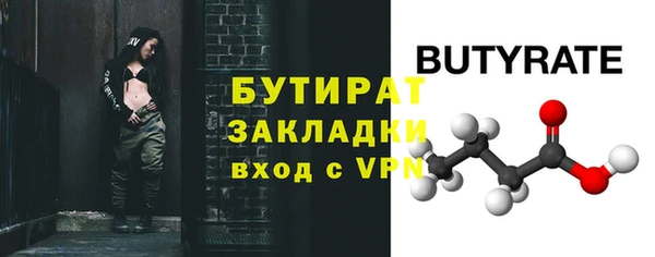 mix Алзамай