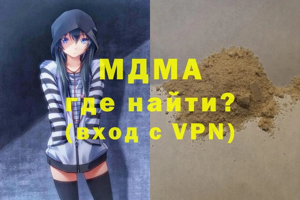 мет Алексеевка