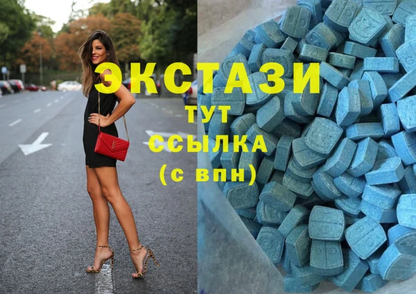 mix Алзамай