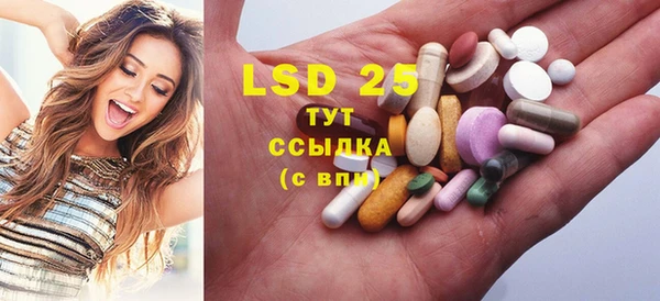 mix Алзамай