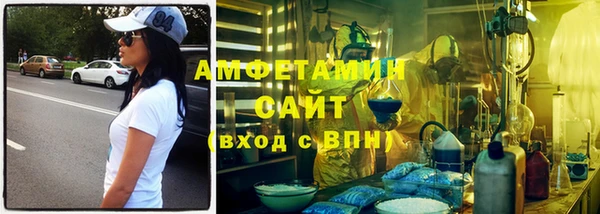 mix Алзамай
