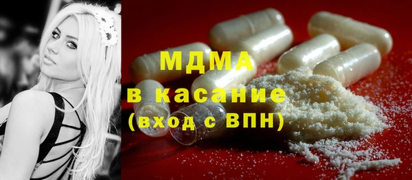 мет Алексеевка