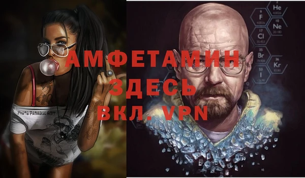 mix Алзамай