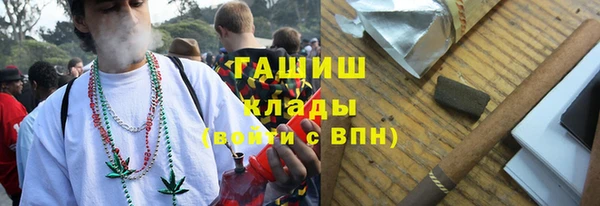mix Алзамай