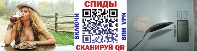 Первитин кристалл  Петрозаводск 