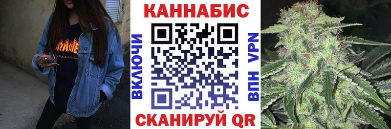 кракен зеркало  Петрозаводск  Марихуана марихуана 